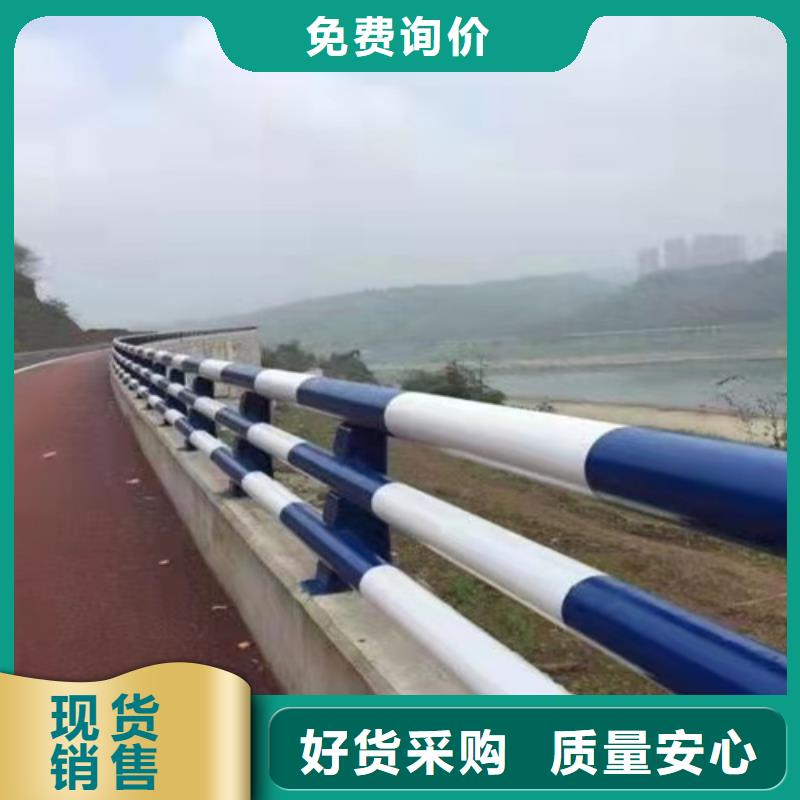 阿里河道栏杆市场报价