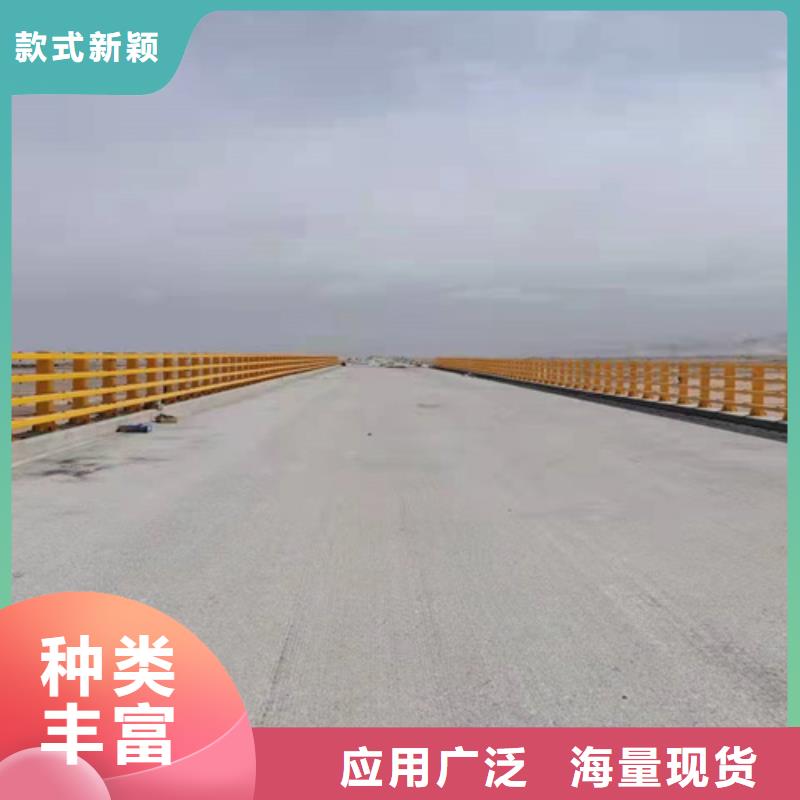 买焦作不锈钢复合管河道护栏必看-规格全