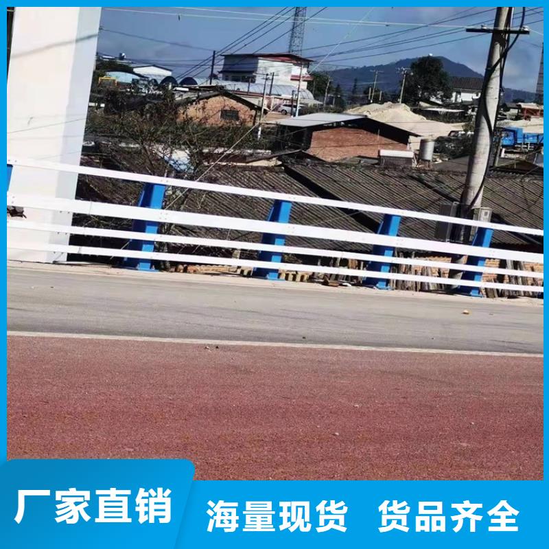 永州不锈钢河道护栏大厂家买的安心