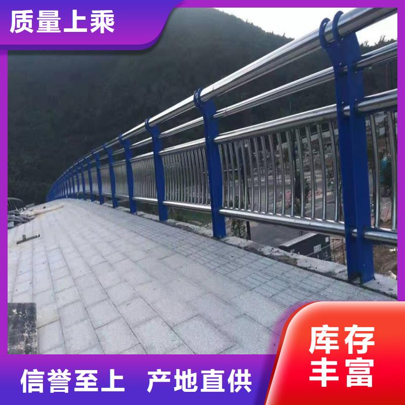 廊坊定做道路栏杆的生产厂家