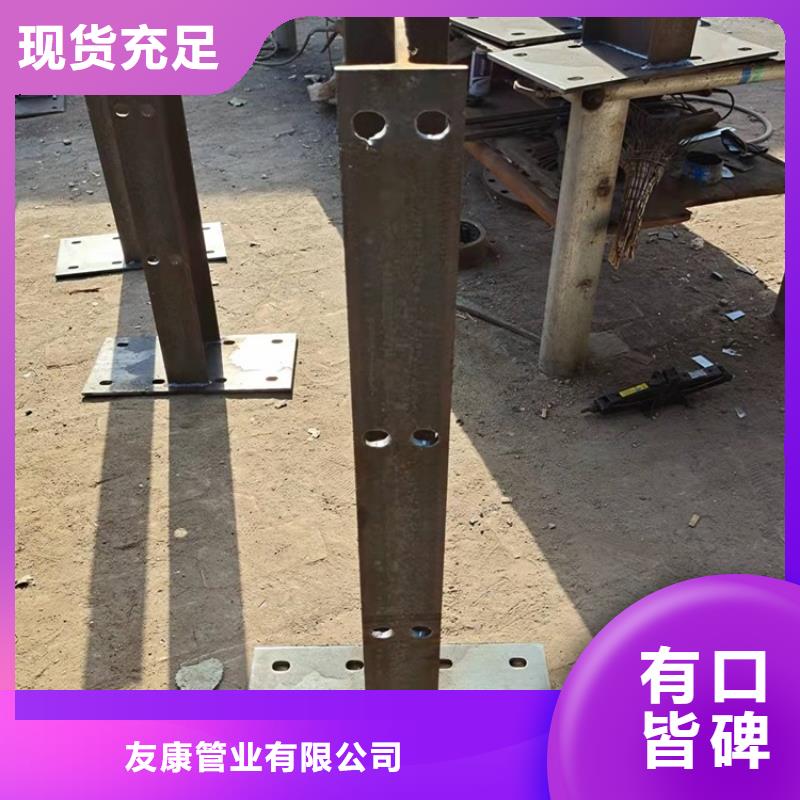 阿里河道栏杆市场报价