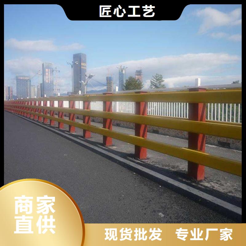 道路景观护栏厂家-质量保证