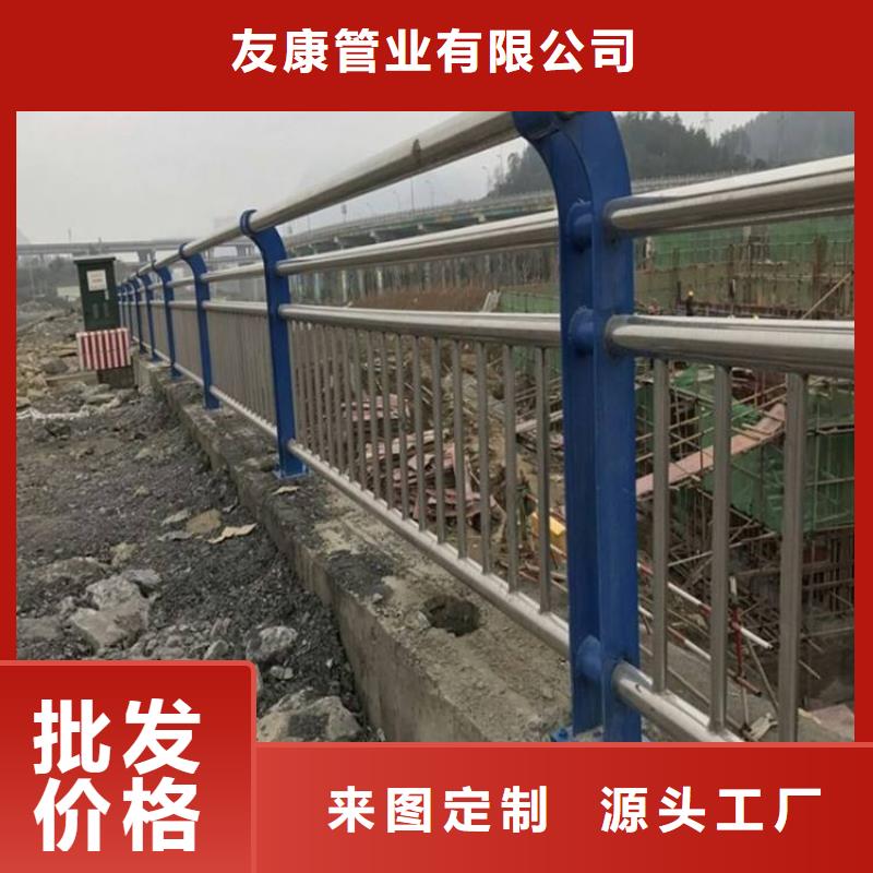 台州Q235B防撞护栏厂家热线