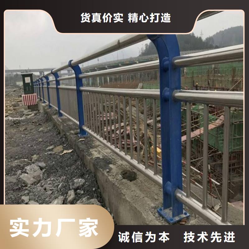 浙江省不锈钢景观护栏生产厂家