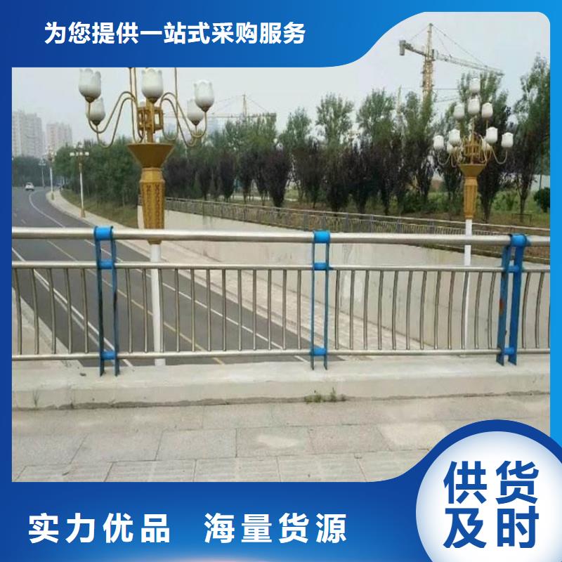 台州Q235B防撞护栏厂家热线