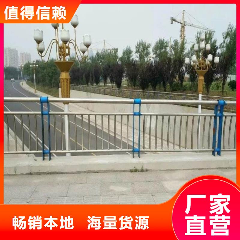质量合格的汉中桥梁景观护栏生产厂家