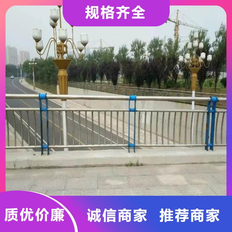 浙江省不锈钢景观护栏生产厂家