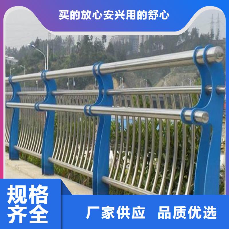 【友康】【护栏1_桥梁栏杆使用寿命长久】