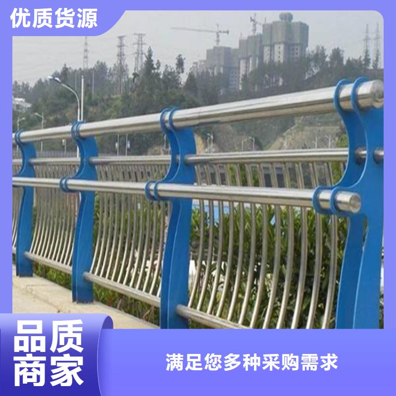 香港景观护栏-友康管业有限公司