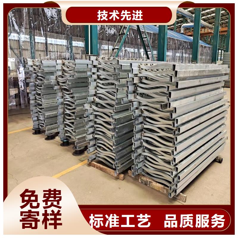 青海省海东市不锈钢桥梁栏杆使用寿命长