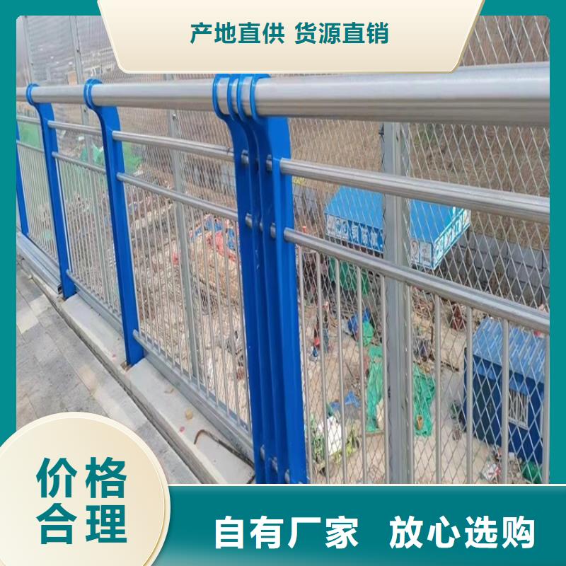 河南省周口市道路护栏实力厂家