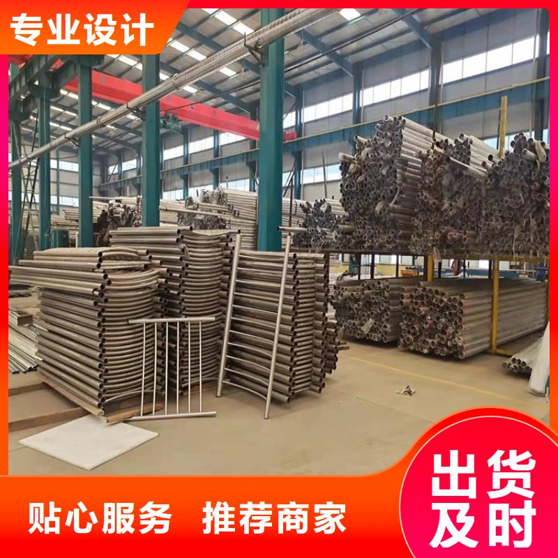 广西省玉林市喷塑防撞护栏厂家批发生产