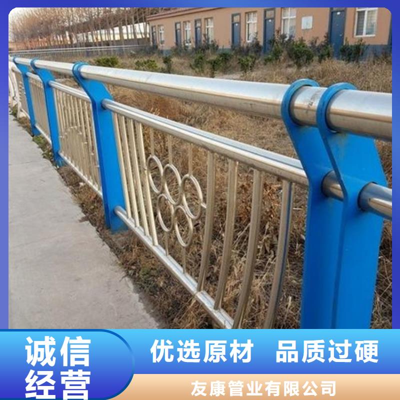 吉林省吉林市304不锈钢复合管护栏交货周期短