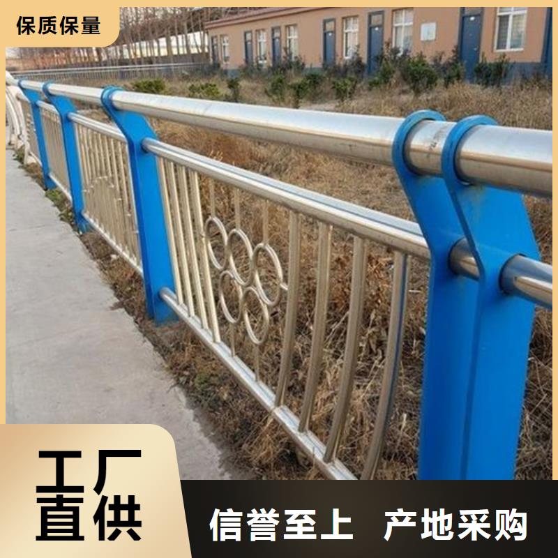 [友康]西宁不锈钢河道栏杆实力厂家