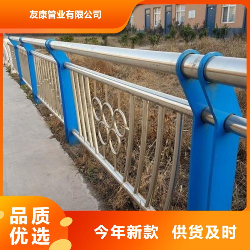 荆门304不锈钢复合管栏杆生产加工与销售