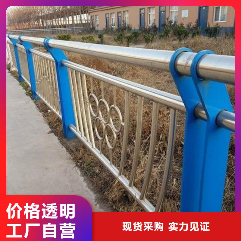 贵州省毕节市湖边防撞护栏按需定制| 本地 服务商