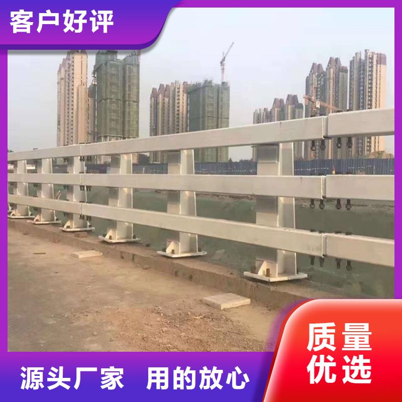 山西省吕梁市不锈钢碳素钢复合管桥梁护栏使用寿命长