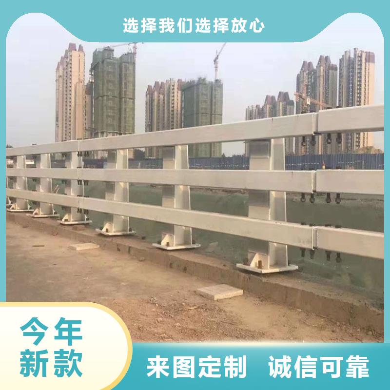 友康黑龙江黑河304不锈钢碳素钢复合管护栏可上门施工