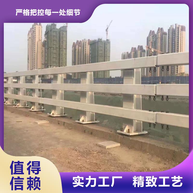 (友康)贵州省黔西南市304不锈钢复合管护栏按需定制