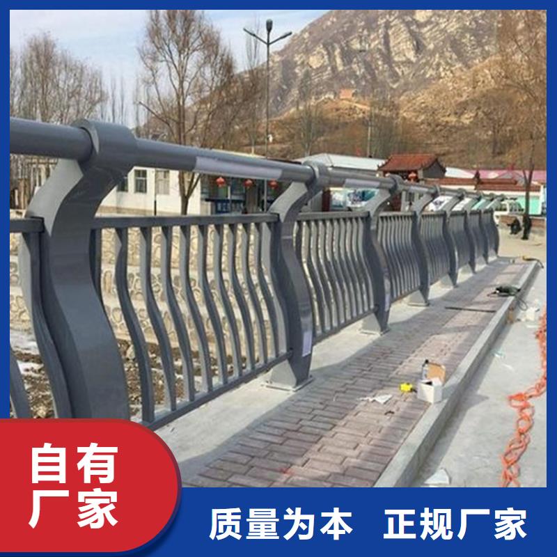 __ 本地 淮南不锈钢碳素钢复合管桥梁护栏老品牌