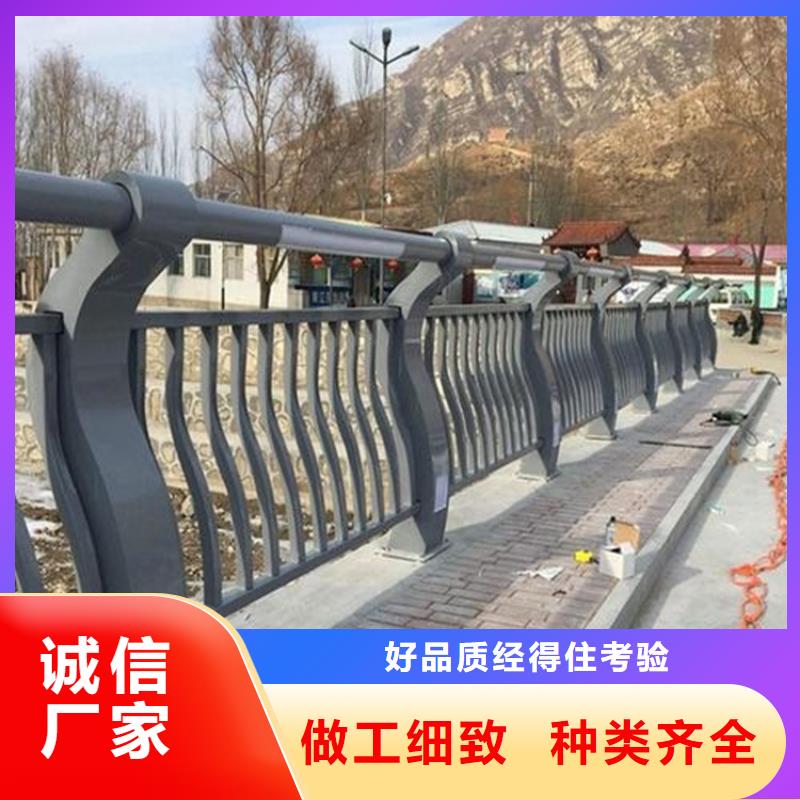 广东省汕头市不锈钢栏杆实力厂家