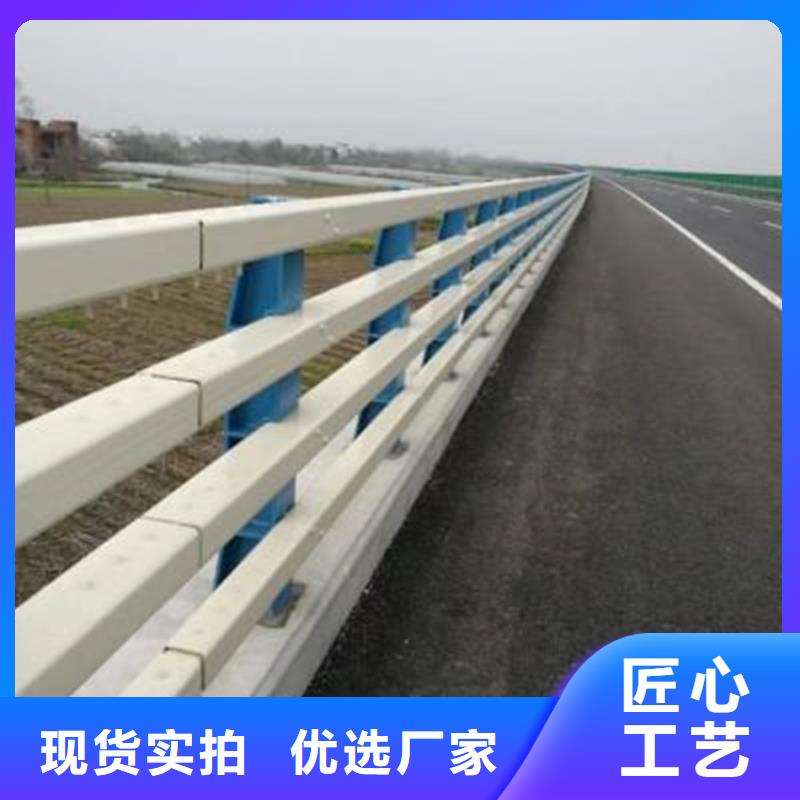 江苏省扬州市201不锈钢碳素钢复合管栏杆厂家直销