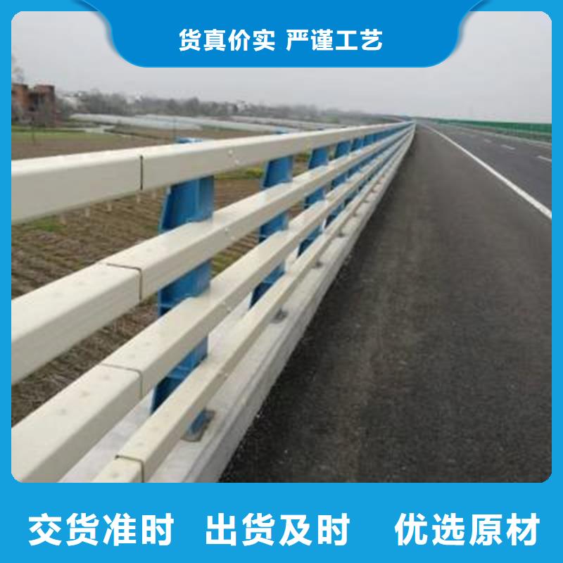 广西省防城港市不锈钢护栏厂家价格