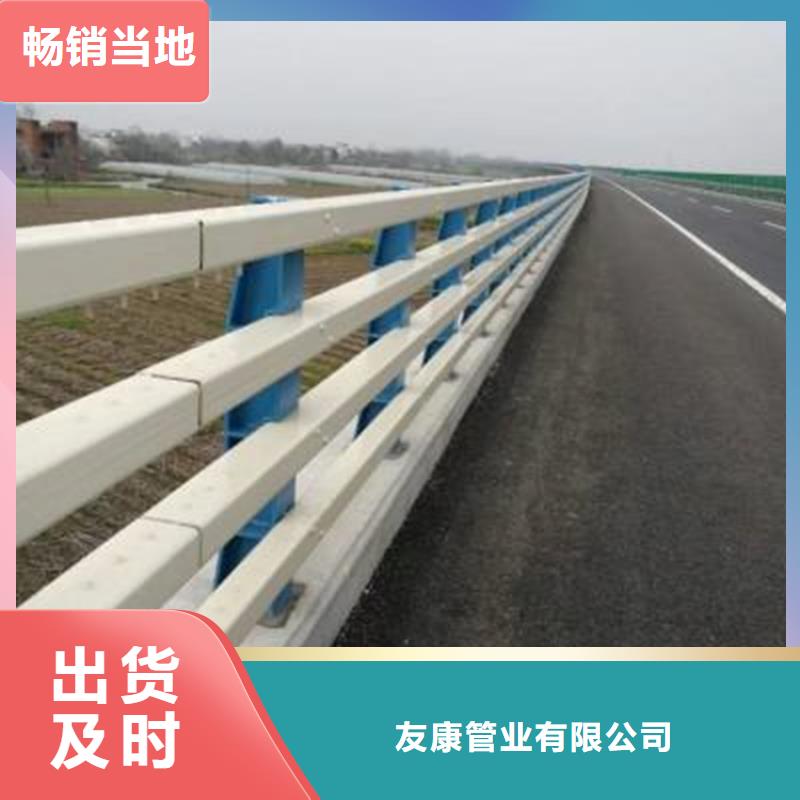黑龙江省哈尔滨市公园防撞护栏使用寿命长