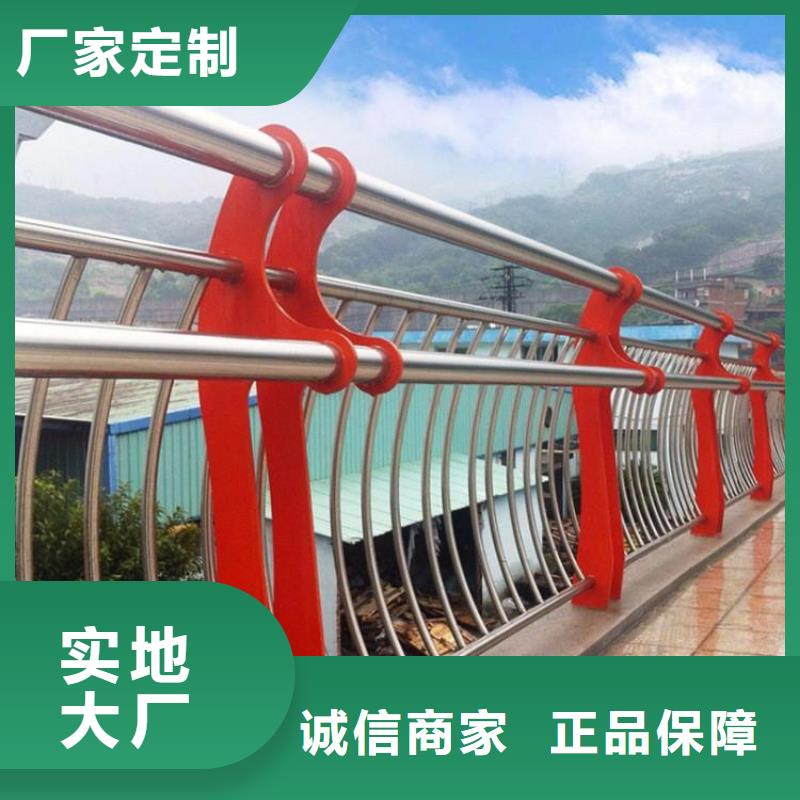 (友康)安徽省阜阳市护栏栏杆实力大厂