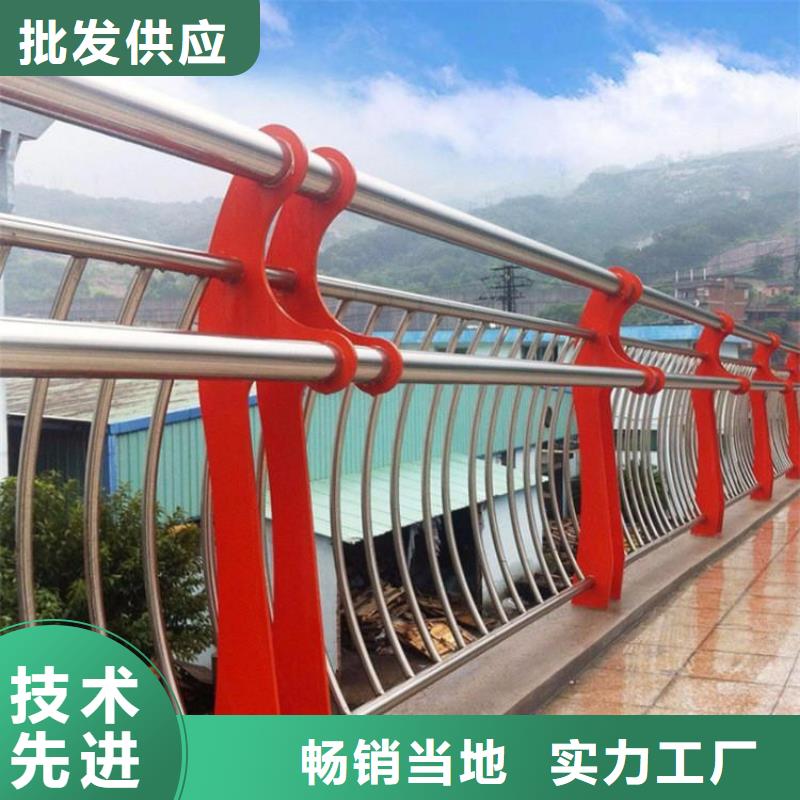 品牌：友康-山东省日照市不锈钢栏杆大量现货供应_