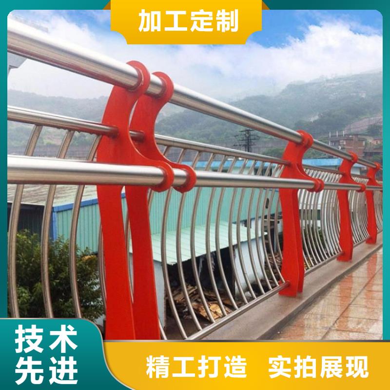 安徽蚌埠不锈钢河道栏杆实时询价