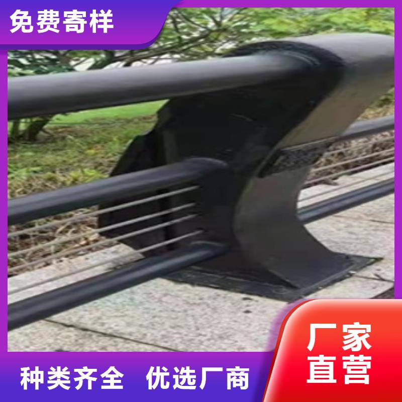 山东省Q235B防撞护栏价格实惠