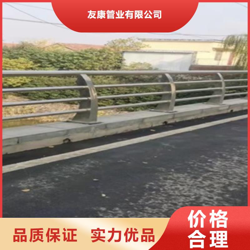 陕西批发201材质河道护栏的销售厂家