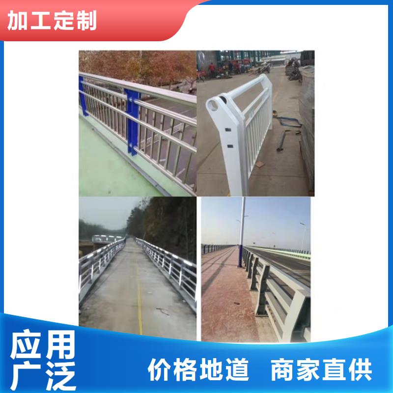 江苏201不锈钢复合管桥梁护栏制作厂家
