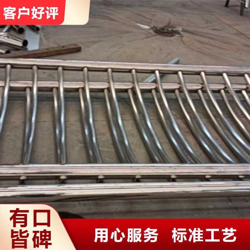 江苏201不锈钢复合管桥梁护栏制作厂家