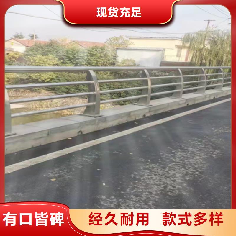 淮北道路护栏按需定制