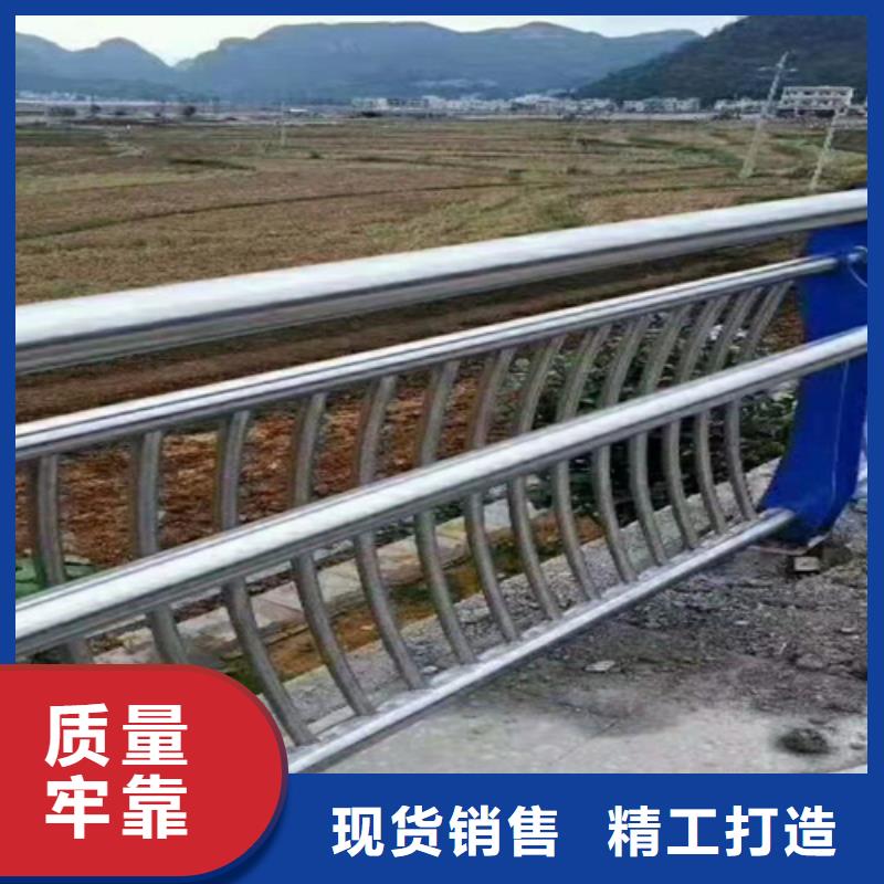 安庆景观河道护栏诚信经营