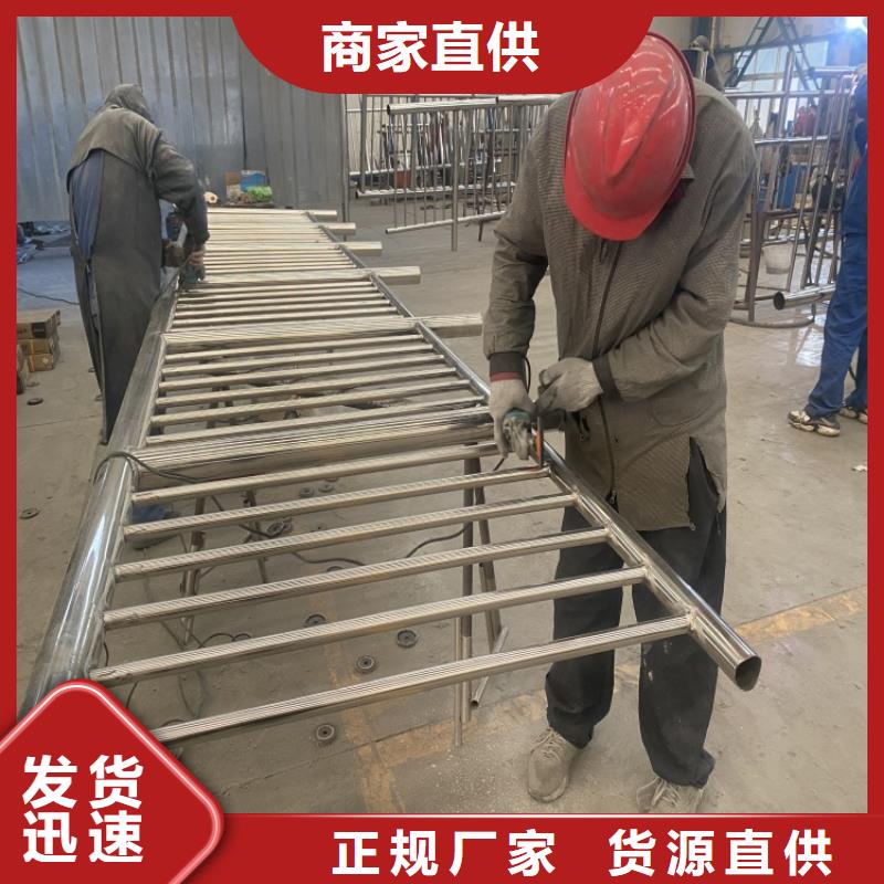 海北防撞不锈钢复合管栏杆批发厂家