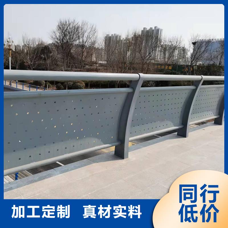 焦作河道景观护栏厂家现货直销