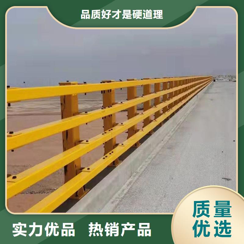 辽源不锈钢碳素钢复合管桥梁护栏实体大厂家