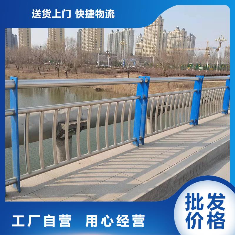 《桂林不锈钢复合管桥梁护栏-不锈钢复合管桥梁护栏欢迎您》_友康管业有限公司