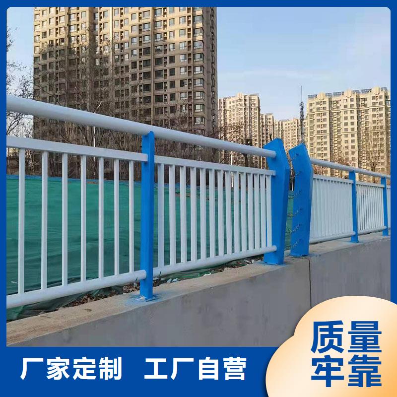 辽源不锈钢碳素钢复合管桥梁护栏实体大厂家