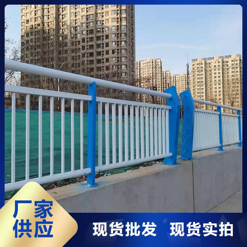 《桂林不锈钢复合管桥梁护栏-不锈钢复合管桥梁护栏欢迎您》_友康管业有限公司