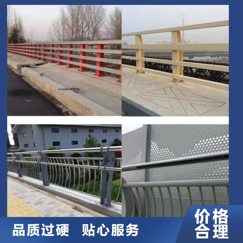 金昌护栏栏杆参数图文介绍