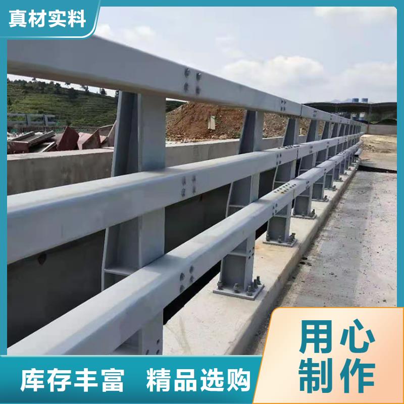 金昌护栏栏杆参数图文介绍