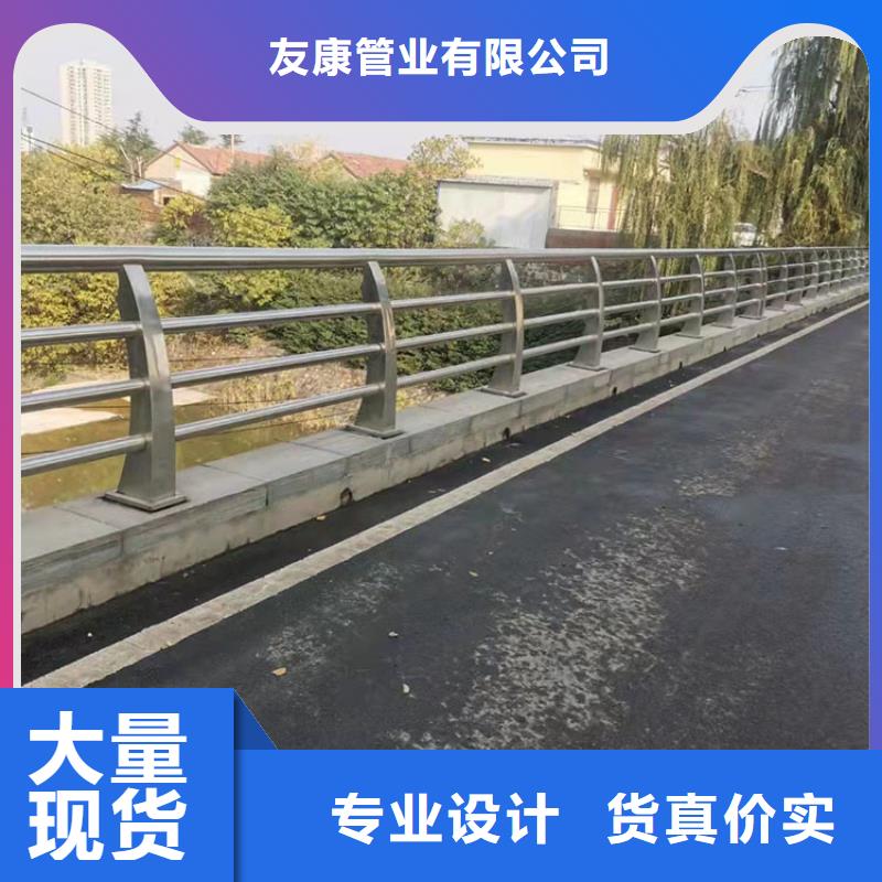 山西公园防撞护栏-公园防撞护栏欢迎选购
