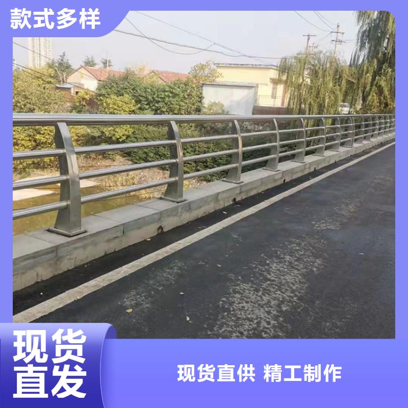 商洛靠谱的河道护栏厂家