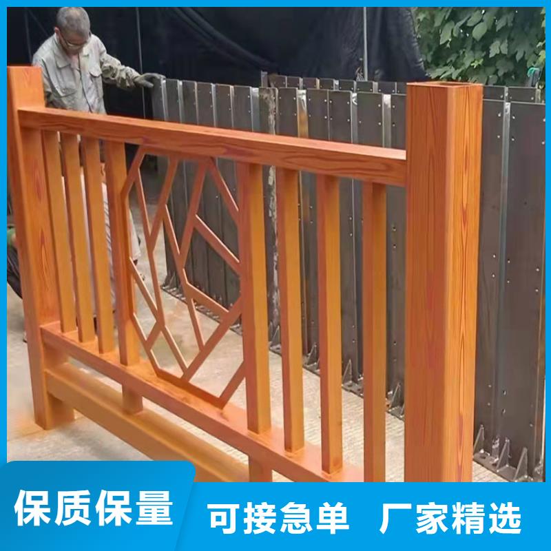 资讯：蚌埠不锈钢碳素钢复合管桥梁护栏厂家