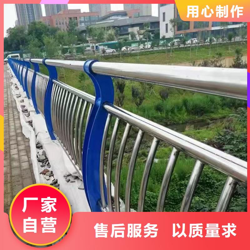 深圳供应不锈钢复合管道路护栏的销售厂家