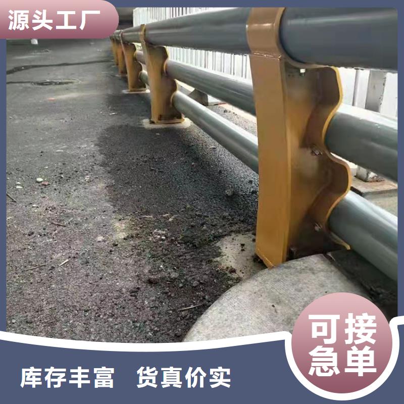 南京不锈钢护栏厂家-长期合作